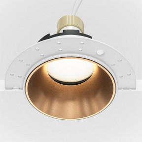 Точечный светильник Maytoni(Share) DL051-U-2WMG
